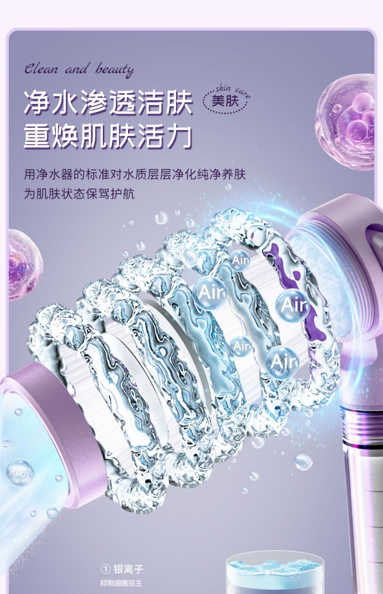 Travel showerhead filter, hotel portable mini showerhead, Thai universal super powerful pressurized purification undefined