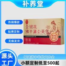 �a�B�ý��y�������ѹ�Ӣ�10��/�б���S��ֱ���F؛���l����r��