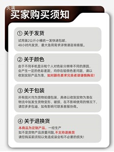 ��ʯ���⠝��4��T�{ɫ���a�����T�^ˇ�g�T��һͰ�ɫʩ��