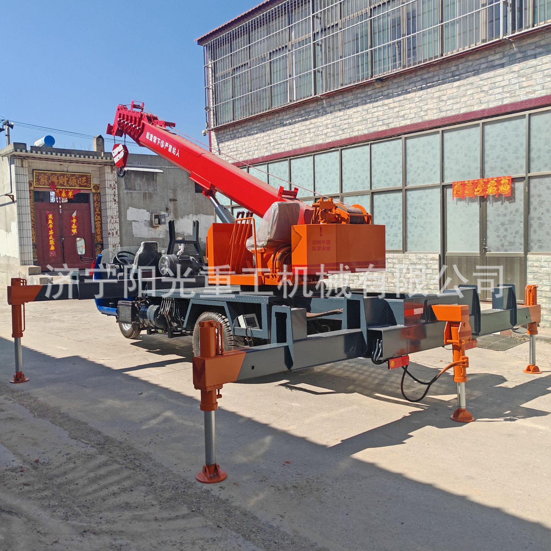 3吨5吨三轮吊车 油电两用三轮小吊机 建筑工程小型三马子起重机