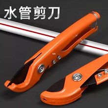 �Č��I��ˮ�ܿ���Q�ܵ��и�����и����������