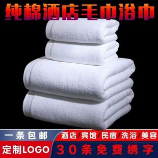 �Ƶ��ԡ��ë����ˮ���׵�ë����Ժԡ�������׿���
