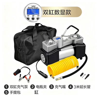 Hava nasosu Inflator for Vehicles - true-dual-cylinder-digital-display-model-carrying-case