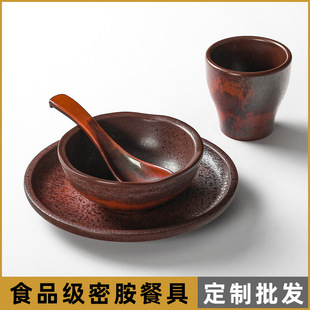 ɽҰ�L�[̨�ļ����ܰ��;߿����С���偵�͏d�´ɱ������