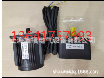 SEV减速机SEV电机5RK120GU-S 5GU-30-K