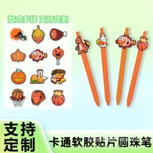 �羳������ͨ�������Աʺ�ɫ�ӵ�ͷԲ���ѧ���칫ˢ���ǩ�ֱ�