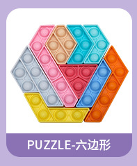 店长推荐-热卖款_10