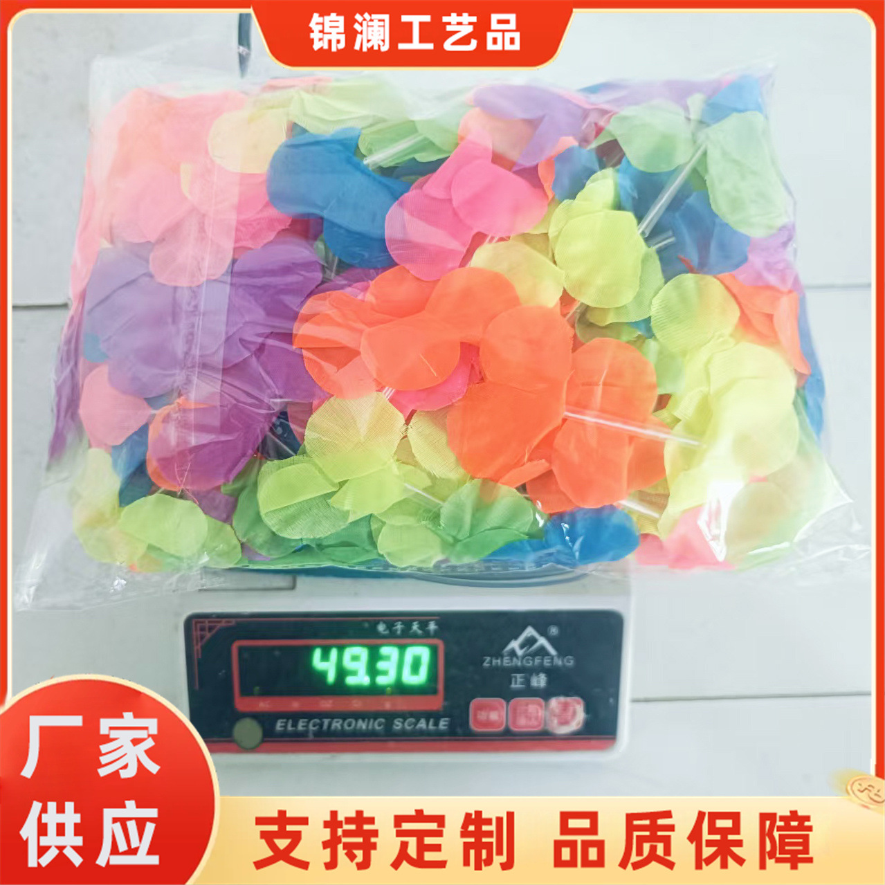 592f12b08689e515063f9efa18ccd0