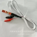 中興ONU機櫃配線架測試繩gpon/epon19U交接箱電話配線架測試線
