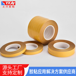 �S��ֱ�N͸��PET�p���z �ʹ��͸ߜ����z ���S��������ɫ�ڹ��z��