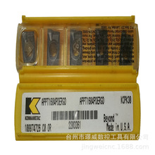 KenNameTal�ϼ{APPT1604PDERGD KCPK30����CNC�C�Aʽ܇����Ƭ����