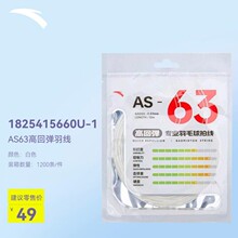 ��Ʒ��ë���ľ�AS69�ʹ���ĥ�ߏ����IӖ����ِȫ����������W��