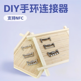 DIY�펧�B�����^���ֹ����K�����m���С���֭h9��8���������NFC