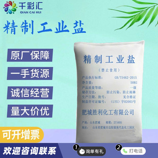 �������l�߼���99%���턩ϴ����ԭ�Ͼ����} �Ȼ��c ��ѩ�� ���I�}