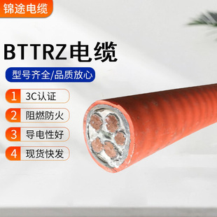 Դ�^���S�V���|�^����|�A���~�g��оBTTRZ BTTZ�������ˬF؛���l