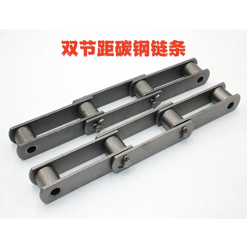 j8非标c2距滚子链条输送16A重型传动4c20带耳链条20152c大节826g3