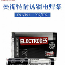 Ӣ�������� ChromeT 9MV-N���lE9015-B9�͟�䓺��lP91/T91늺��l