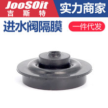 �Mˮ�yֹˮ�|��ˮ�y�ܷ�Ȧ�_ˮ�y��Ĥ�RͰˮ��������z�|�KƤȦ