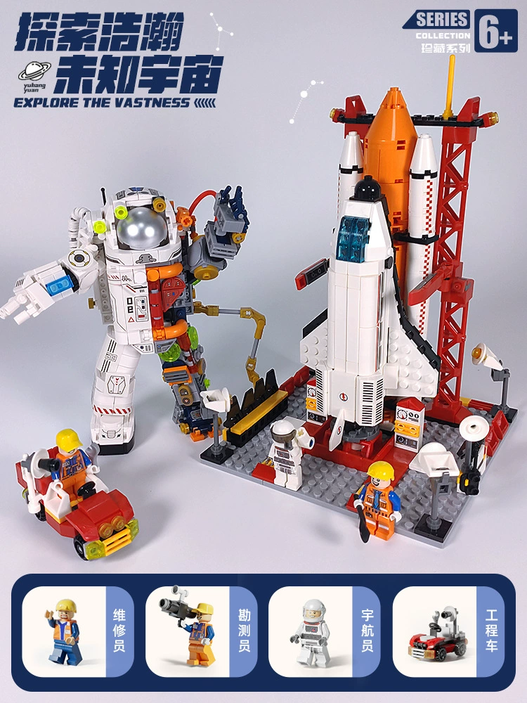 Lego, aircraft carrier, constructor, toy, gift box, small particles