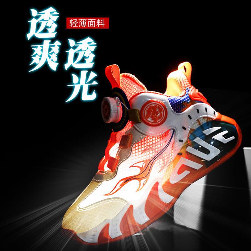 National Wave 2025 verano nuevos zapatos de malla para niñas, zapatos deportivos para correr transpirables, zapatos de baloncesto antideslizantes y resistentes al desgaste para niños