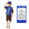 Shepherd Short Sleeve
