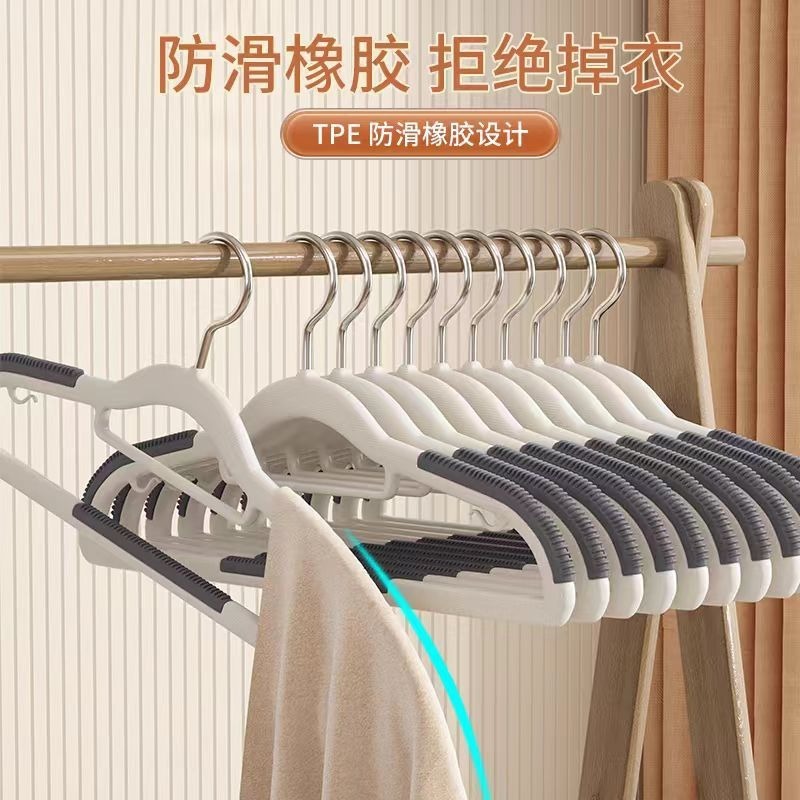 痕跡のない滑り止めの厚みのある洋服ラック、寮の洋服ラック、プラスチック製の洋服ラック、乾湿両用の学生用洋服ラック|undefined