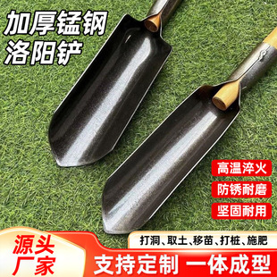 ���Q����P������������i��P��ȡ�����䶴�򾮘��P�r���ڿӹ���