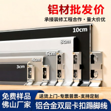 ��Ʒ�X�Ͻ𿨿����_��4cm6����80�Oխ100mm�N�_�����b���ٵ��_��