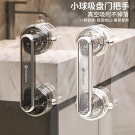 衣钩/挂钩;卫浴套件;纸巾盒