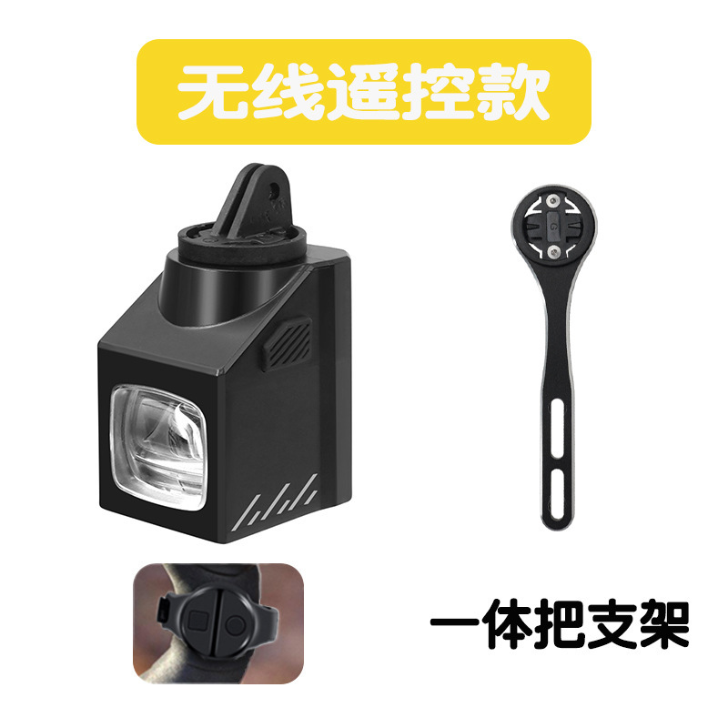 银骥吊装截止线自行车灯前灯夜骑公路车山地车下挂远近光高亮车灯|undefined