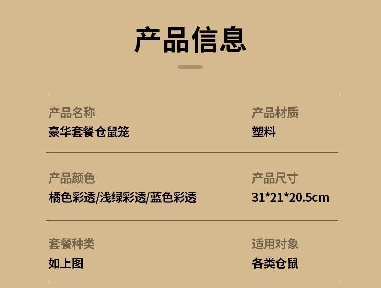 3b44e726-6218-4cc7-9b11-9da87941ec57.jpe