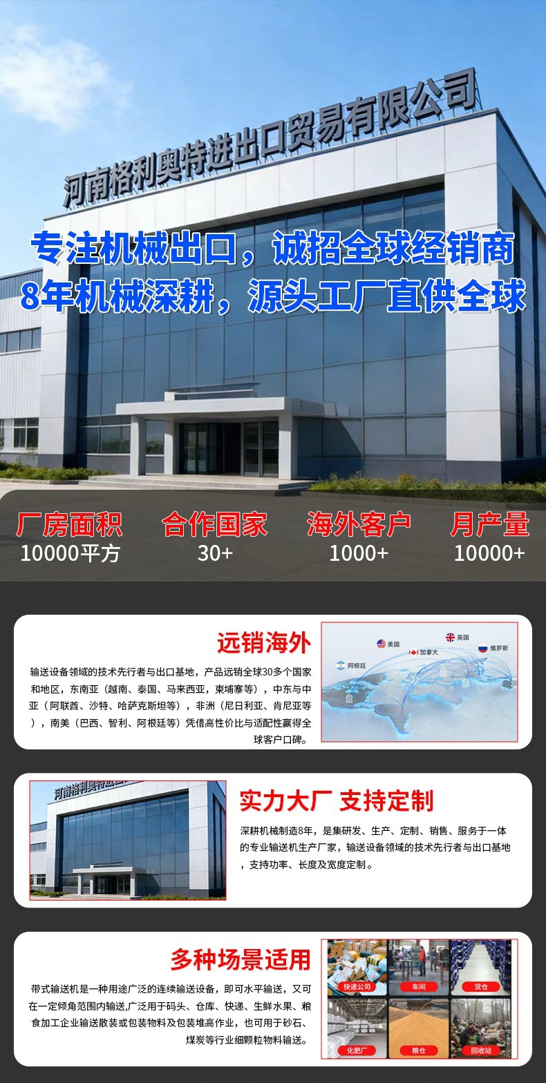 7d2d449e8205978df99a2382930f10