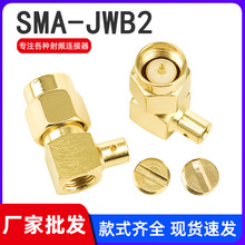 �S��SMA�B����SMA-JWB2 90�ȏ�ʽ���^ �m��RG405 RG086��䓰��ᾀ