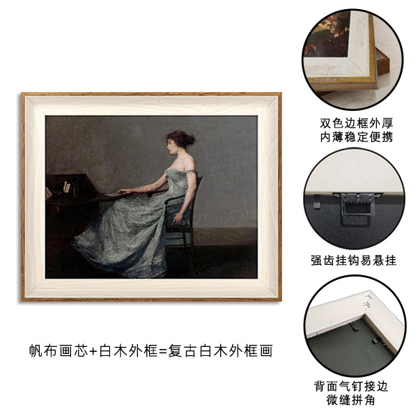 여성 피아니스트 (17) 외부 프레임 백보드