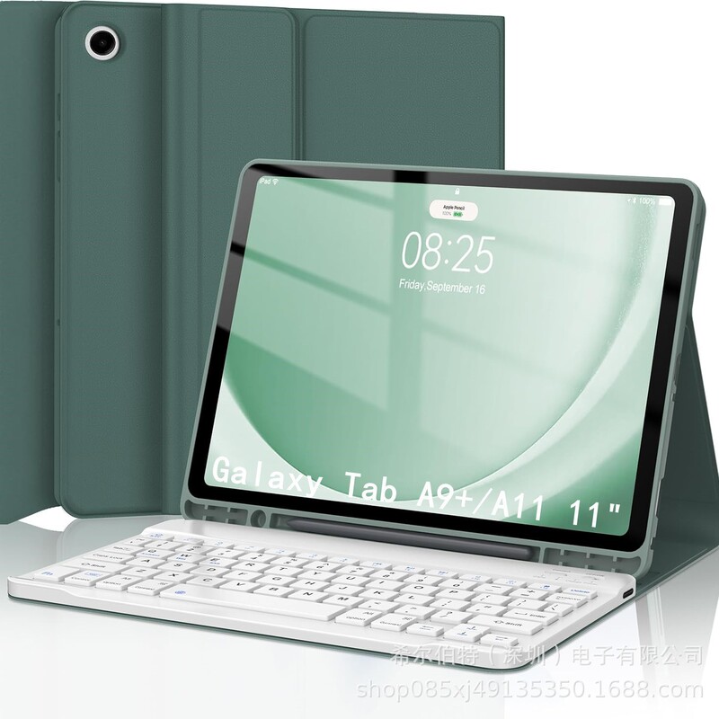 Suitable for Samsung Tablet Protective Case Tab A911 Silent Anti-Fall 11inch Wireless Bluetooth Keyboard Magnetic Protective Case