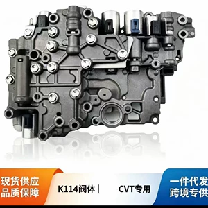 Toyota, совместимый велосипедный шифтер (тормозная ручка), 2019