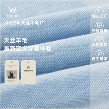 �m����zᘿ��ӗl��������� 200G����ū��ë��������1*1�_�y����