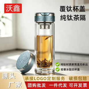 �����p�Ӹ���貣��������w��ˮ���x�ݲ豭�̄��k������LOGO�YƷ