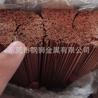 T2紫铜管 紫铜毛细铜管 紫铜管切割加工 折弯 打孔 开槽 镀锡