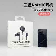note10�о����Ctypec���ֽ�a���ʽ�m�������A�鰲׿ͨ�ö��C��