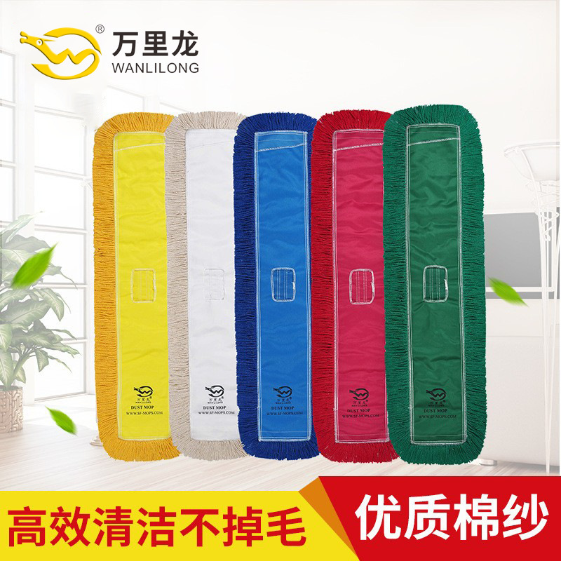Acrylic Fiber Mop Head with Replaceable Cloth Cover, Washable Mop Head, Durable, Replaceable, Detachable