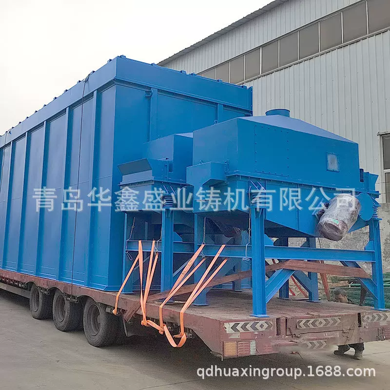 山东树脂砂生产线设备厂家哪家好？推荐青岛华鑫铸机
