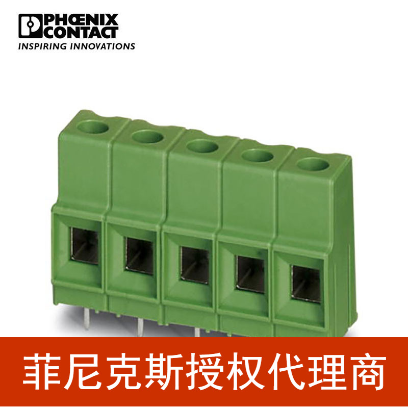 菲尼克斯 固定式连接器PCB端子 - MKDSP 10N/ 2-10,16 - 1773976