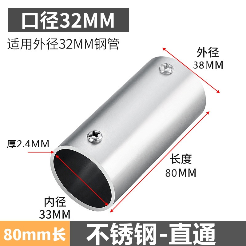 溶接不要鋼管接続部品エルボ三方展示架花架ハンガー角管継手ステンレス円管固定具