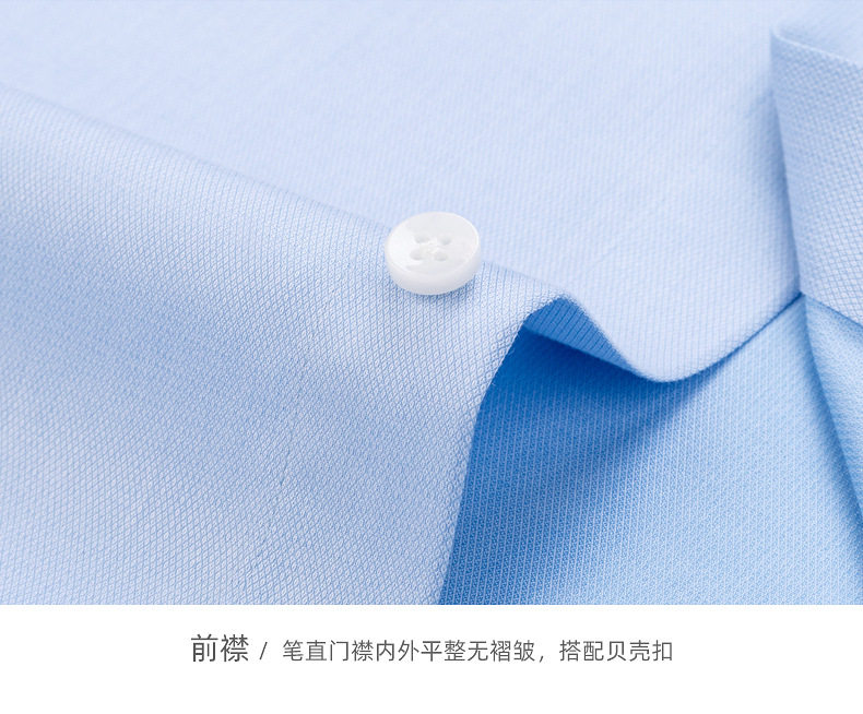 Áo sơ mi nam dài tay vải cotton pha co giãn không cần ủi form vừa vặn — Màu xanh nhạt-dài tay-11, Màu xám nhạt-dài tay-06, Trắng-dài tay-01 chi tiết 26