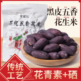 �ڻ������l��Ƥ���㻨������Ƥ������ζ���e�����ؼ����¾Ʋ����l