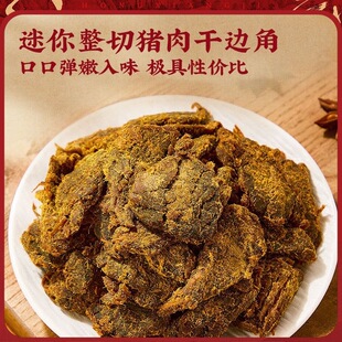 ����ӛ�����i�������߅���������i��׷����؛С��ʳ����b168g