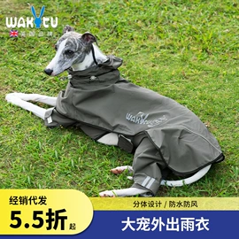 猫猫包、箱;狗狗包、箱;狗狗服装