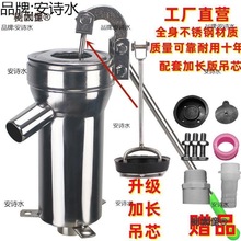 ̫^uˮʽˮք֓u龮ˮ։P̫