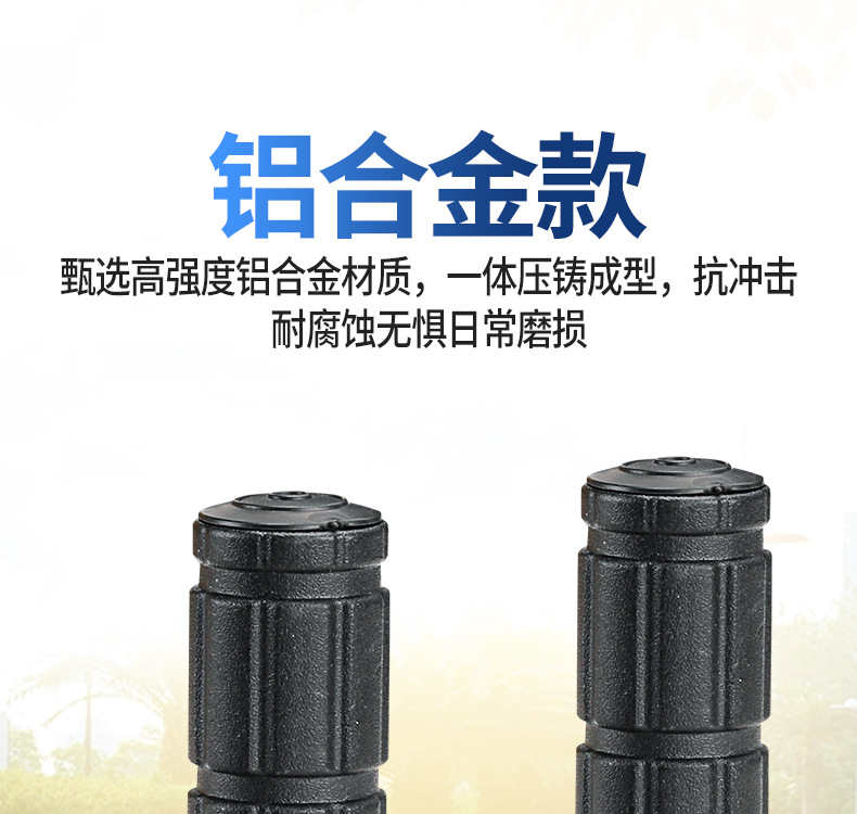 Universal Compatible Electric Vehicle Aluminum Alloy Foldable Round Foot Pedal, Thickened and Durable Front Footrest, Original Vehicle Wear-Resistant Accessory